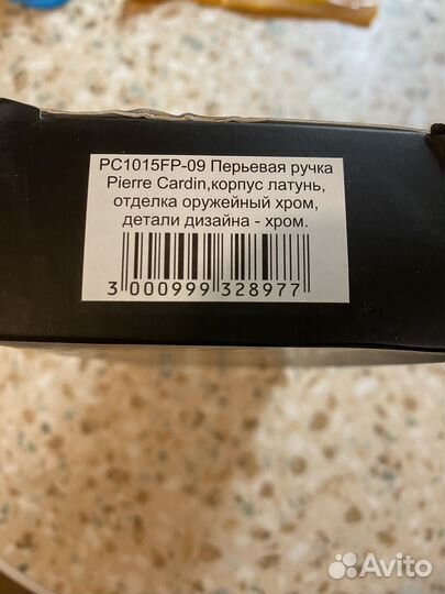 Перьевая ручка pierre cardin новая