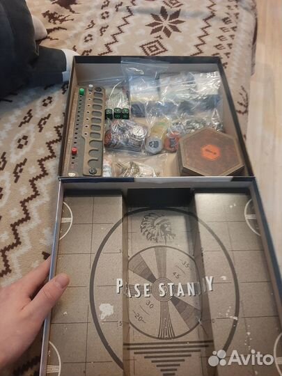 Fallout (Настольная игра)