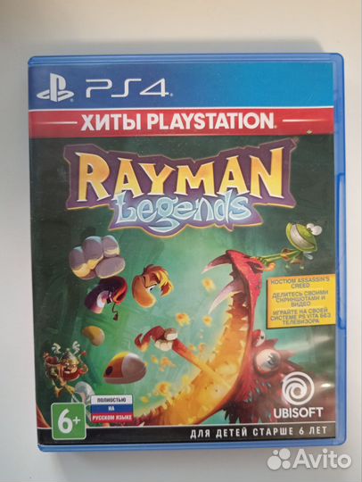 Диски на ps4