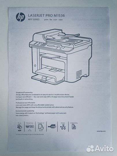 Мфу лазерный HP LaserJet Pro M1536dnf MFP RU