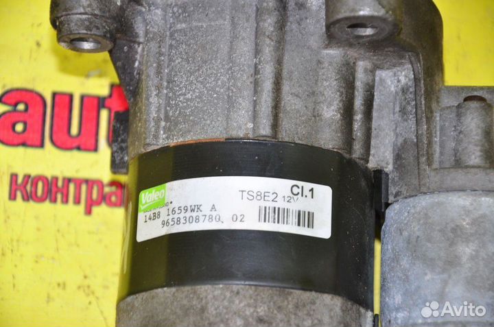 Стартер Citroen C4 Peugeot 207 307 KFU 1,4 1.6 1.8