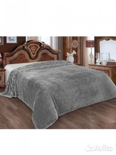 Плед покрывало 180*200 и 200*220