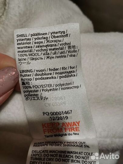 Шапка зимняя reima 3 года