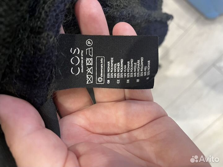 Кардиган Cos шерсть мохер 48/50