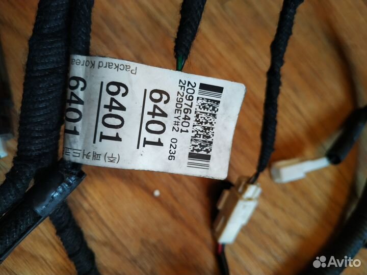 Проводка крышки багажника Каптива