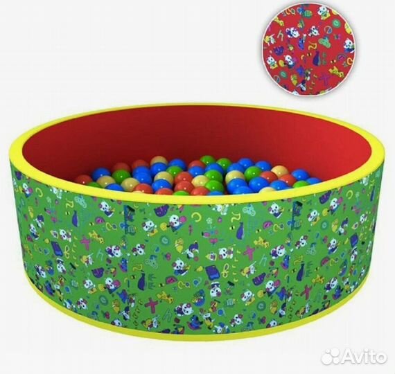 Сухой бассейн с шариками