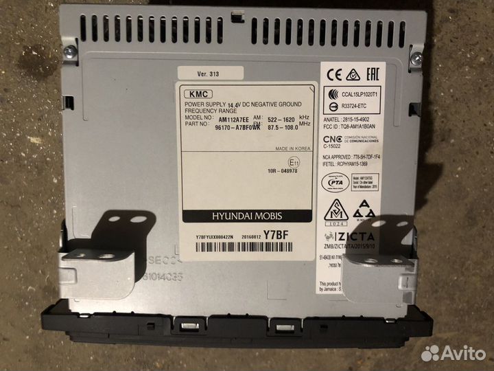 Магнитола kia cerato 3