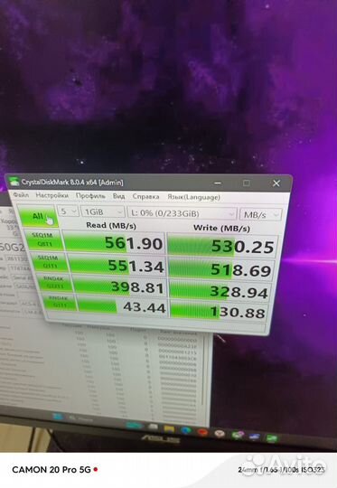 Комплектующие для пк