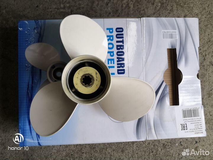 Гребной винт