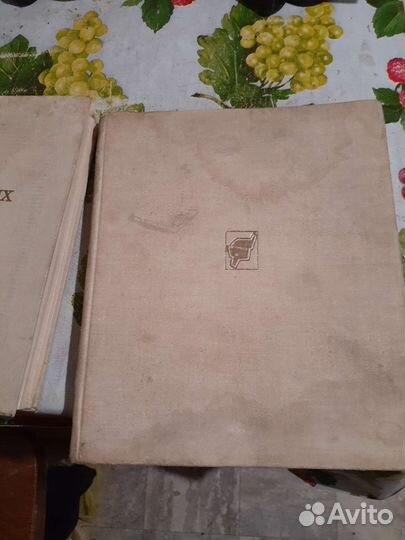 Сказ о земле Коми