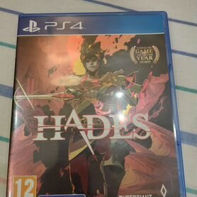 Hades ps4