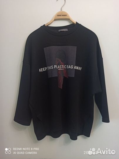 Свитшот Корея