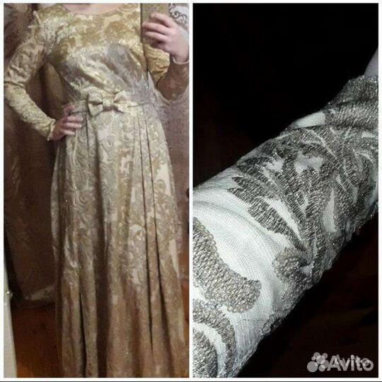 Вечернее платье