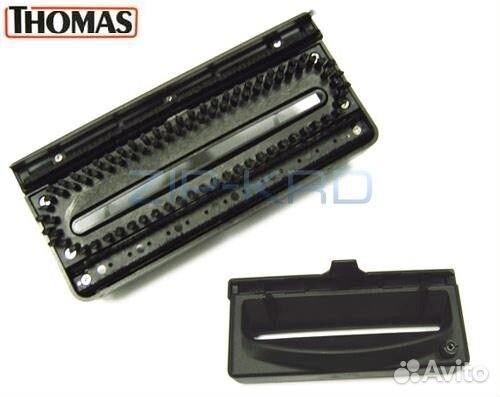 Syntho aquafilter 789036 - Насадка для пылесоса Th