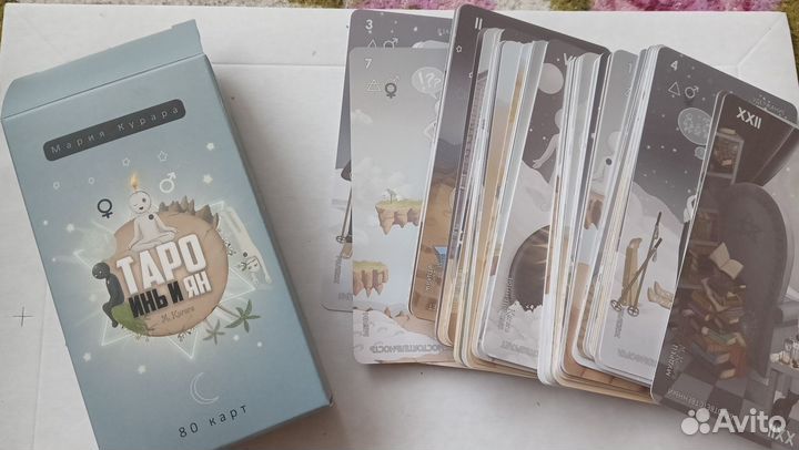 Карты taro новые