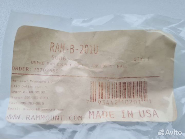 Крепление RAM Mount RAM-B-201U