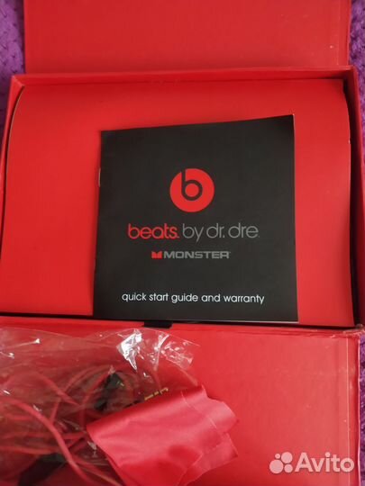 Наушники новые beats