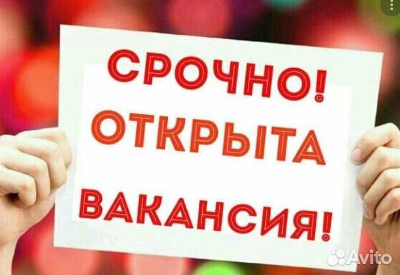 Грузчик в магазин детских товаров