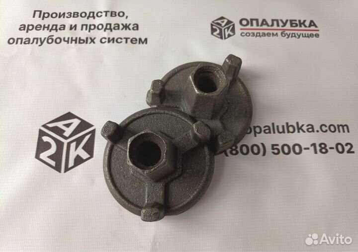 Гайка черная D90
