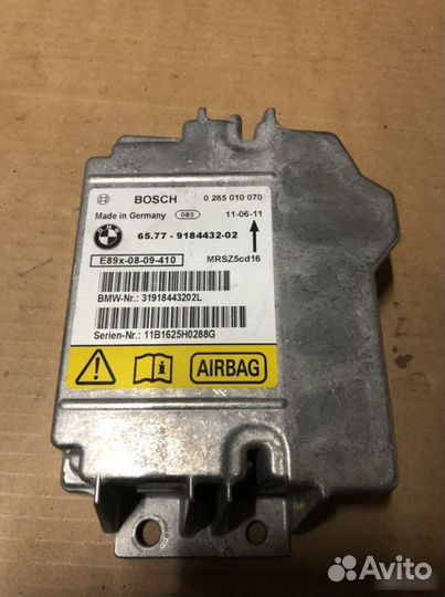 Эбу нпб air bag Bmw E81