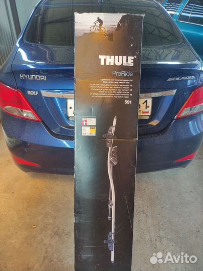 Велокрепление на крышу thule ProRide 591