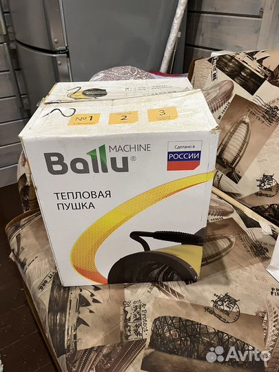 Продам тепловую пушку5квт