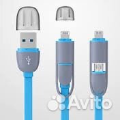 Кабель для зарядки iPhone / samsung, Android
