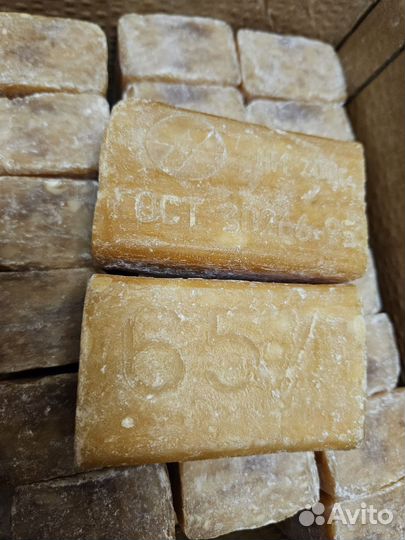 Мыло хозяйственное СССР советское