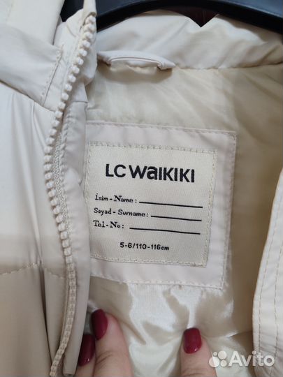 Жилетка для девочки утепленная Lc Waikiki