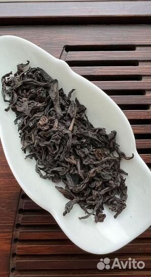 Бодрящий Да Хун пао