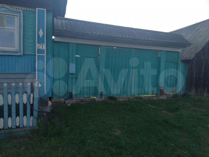 Дом 45,9 м² на участке 50 сот.