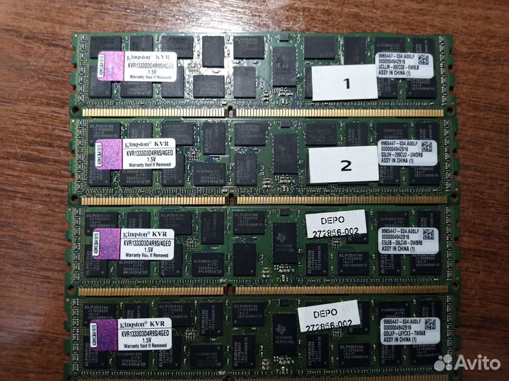 DDR3 4gb ECC REG 1333(10600)