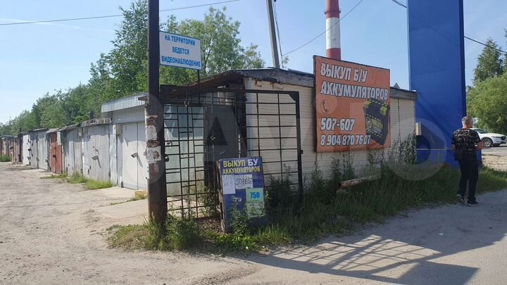 Гараж, 24 м²