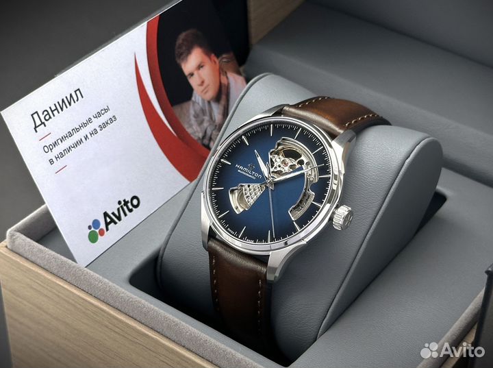 Hamilton Jazzmaster Open Heart оригинал