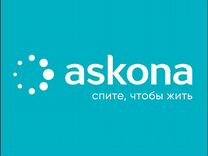 Продавец-консультант мебели салон Askona