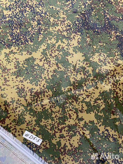 Оксфорд 210 камуфляж-лес