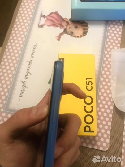 Xiaomi Poco C51, 2/64 ГБ