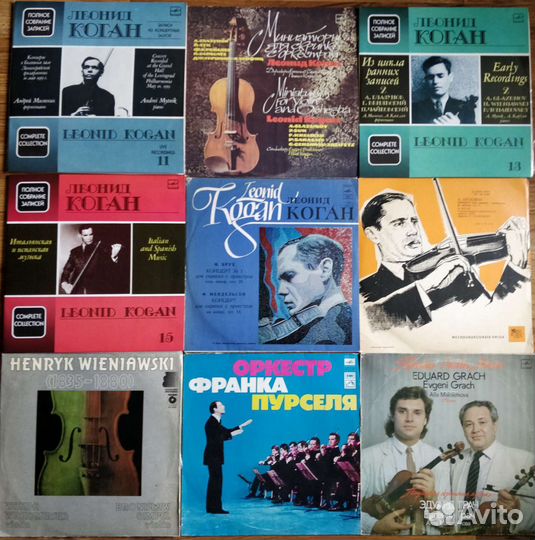 Виниловые пластинки джаз, классика #3