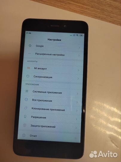 Xiaomi Redmi 4A, 2/32 ГБ