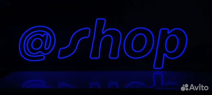 Неоновая вывеска для бизнеса