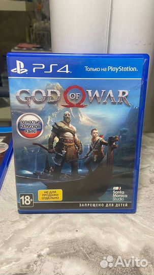 Игры для приставок ps4