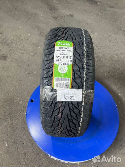 Nokian Tyres Hakkapeliitta R2 225/50 R17 94R