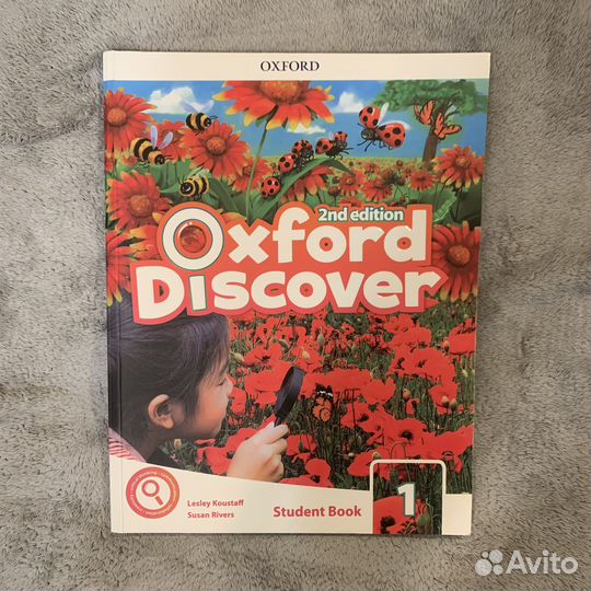 Учебники английского языка Oxford discover 1