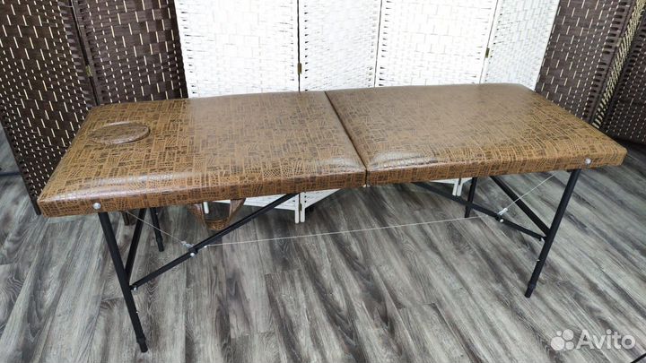 Стол для массажа складной