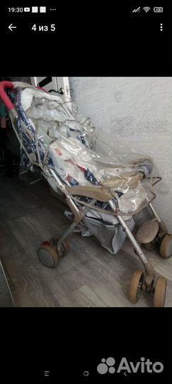 Прогулочная коляска бу