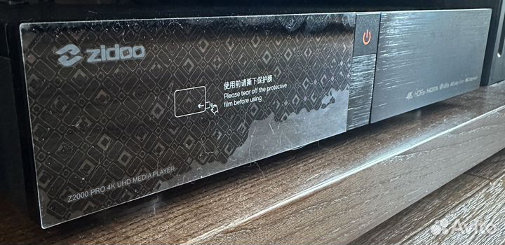 Медиаплеер Ziddo Z2000 Pro, Новый