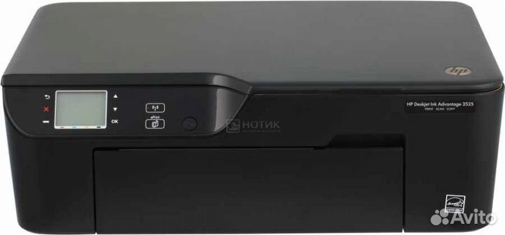 Цветной струйный мфу hp