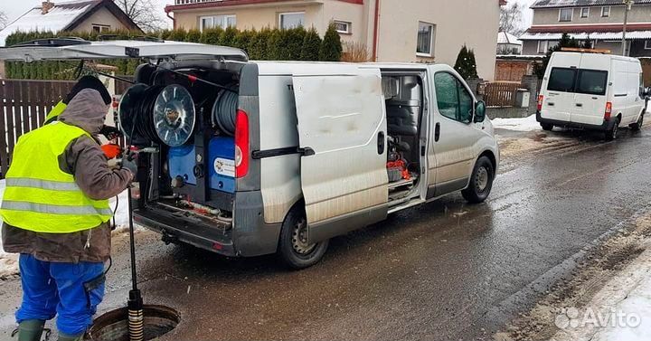 Прочистка канализации/устранение засоров