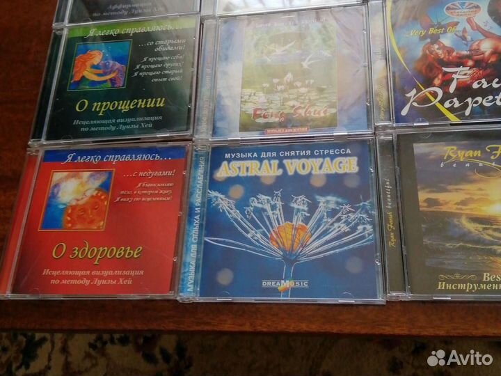 Музыкальные cd диски