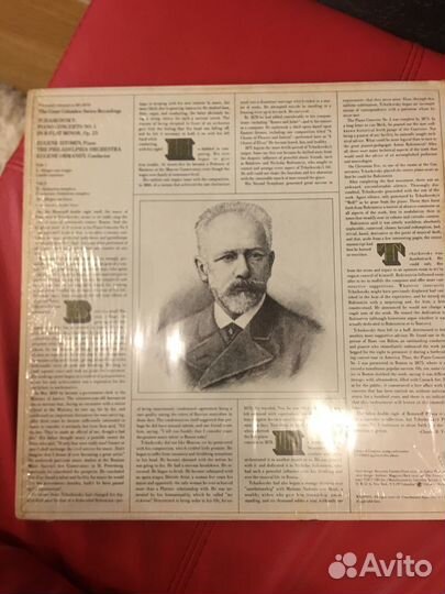 LP Tchaikovsky USA